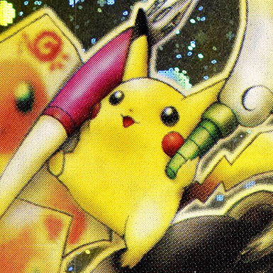 Magnified details of a Pokemon card